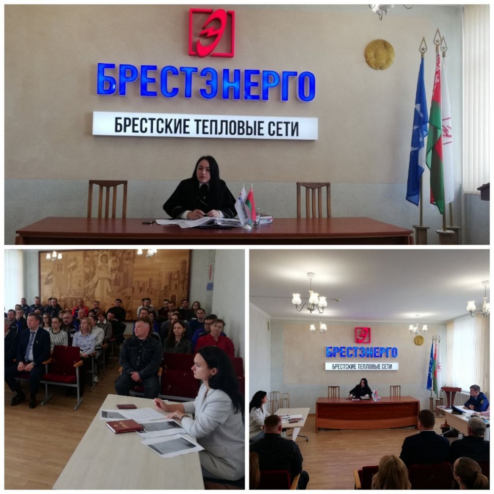 Суд в «Брестэнерго» 14 мая 2025 года. Фото: суд Московского района Бреста