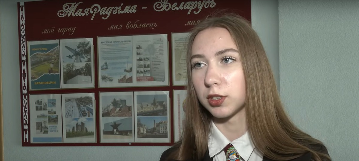 Дарья Юреня, выпускница из Барановичей. Скриншот видео
