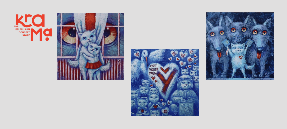 Арт-постэры з катакамі і беларускімі сімваламі ў The Krama.