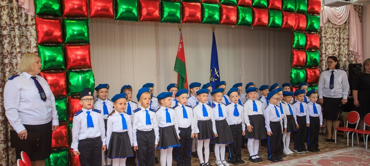 В Лельчицах детей приняли в "патриоты"