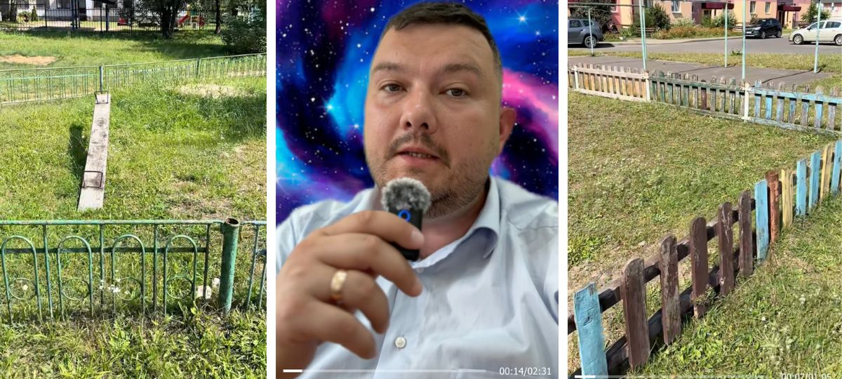 Коллаж, блогер, Кобрин