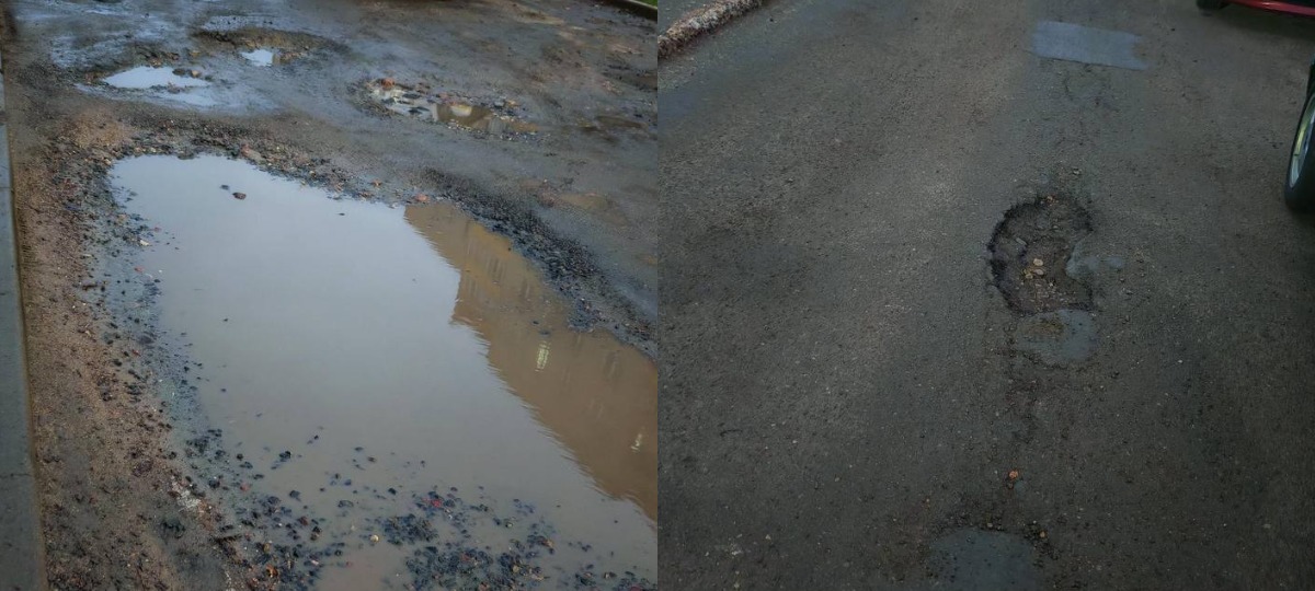 ямы на асфальтированной дороге