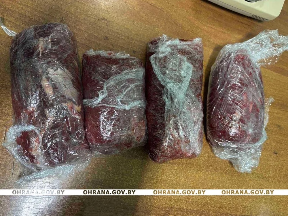 Украденное мясо.