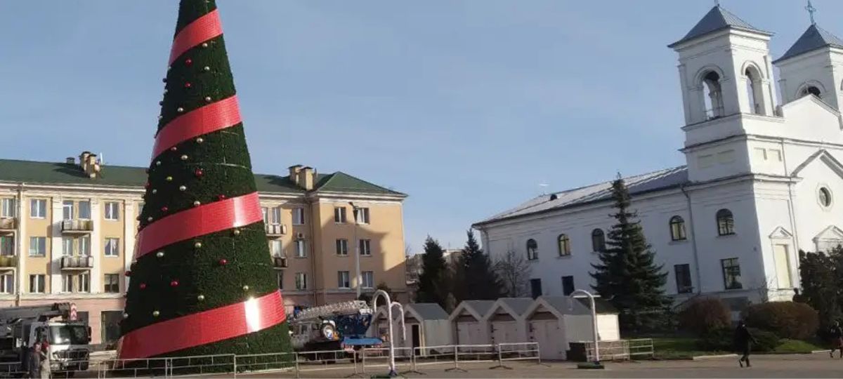 елка, Ленина, Брест