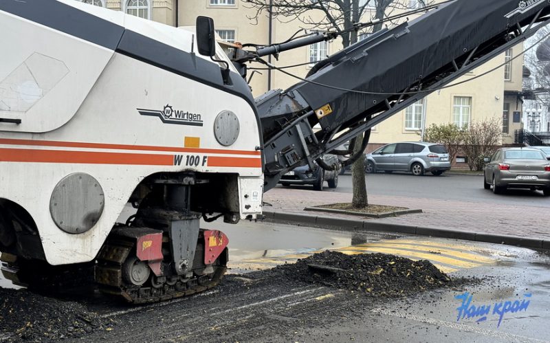 В центре Барановичей демонтировали «лежачих полицейских». Фото: «Наш край»