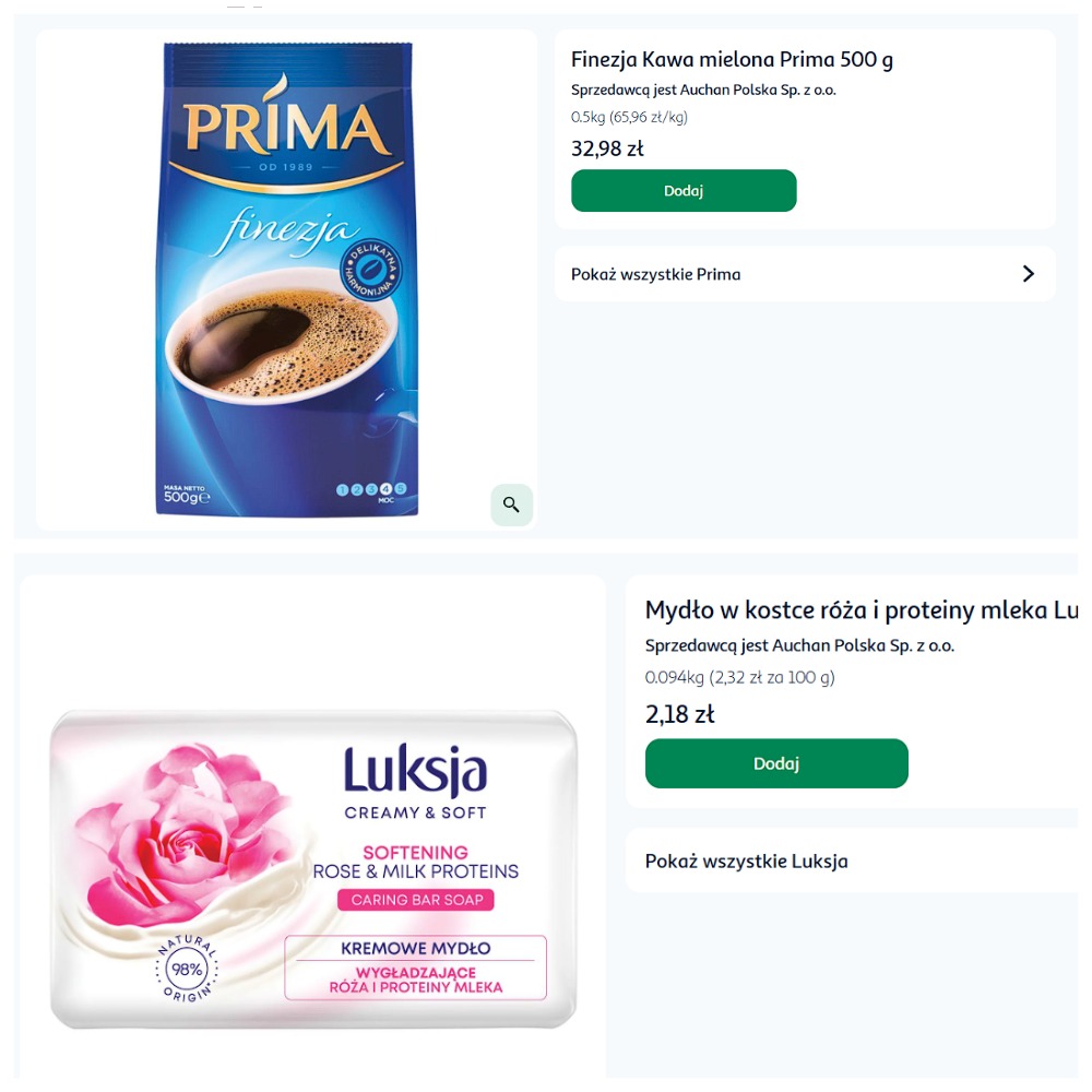 цена на кофе и мыло