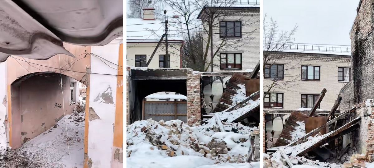 Сарвер, дом