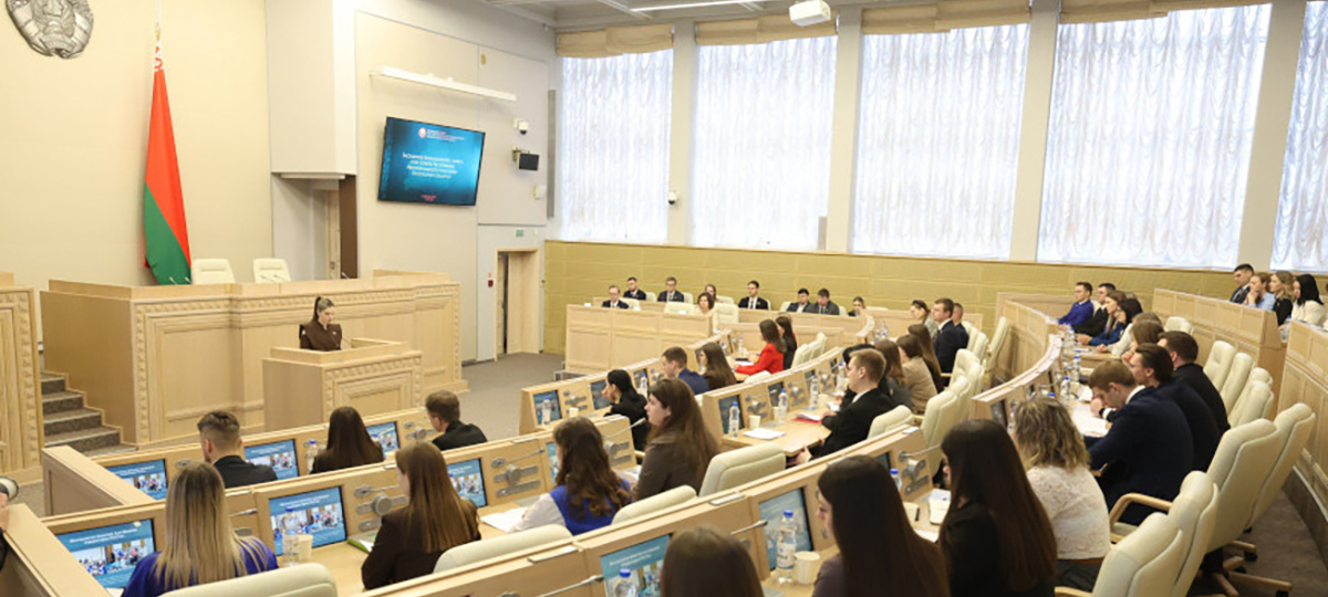 молодежный совет республики заседание