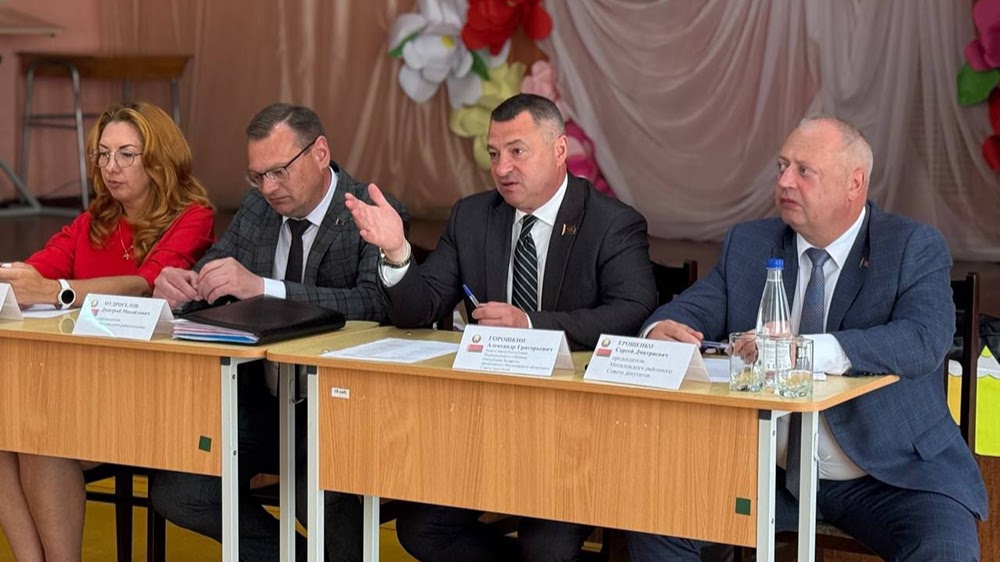 встреча чиновников