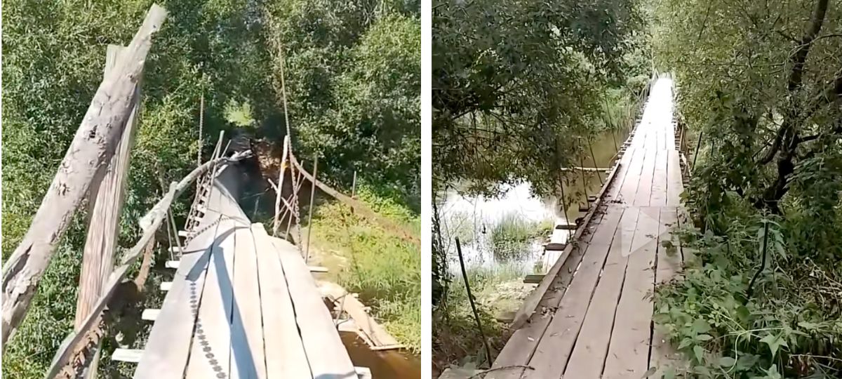 Мост в деревне Щипечи
