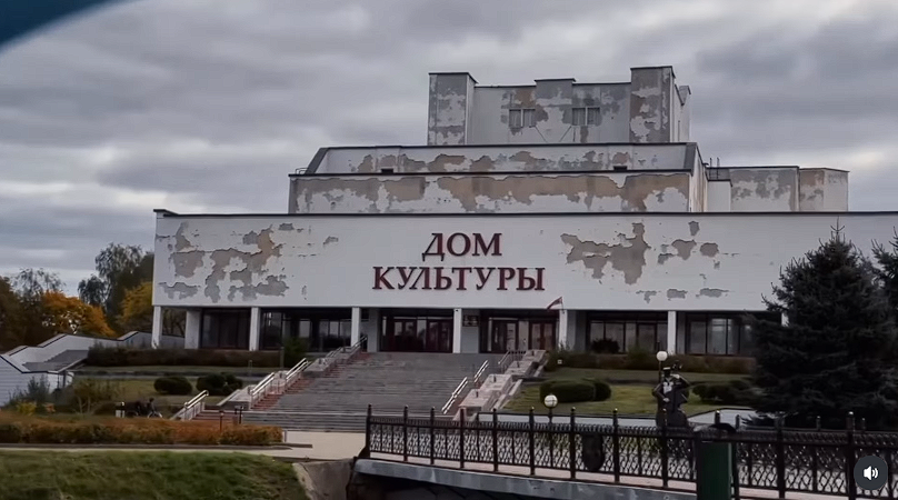 заброшенне здание дома культуры